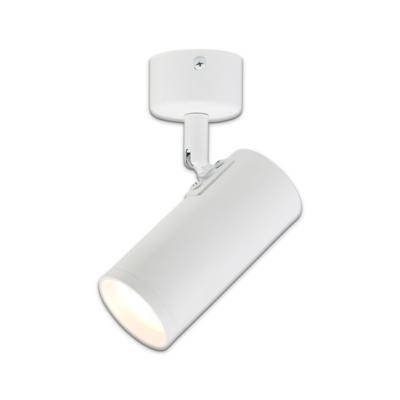 LED-plafondspot Volta wit GU10