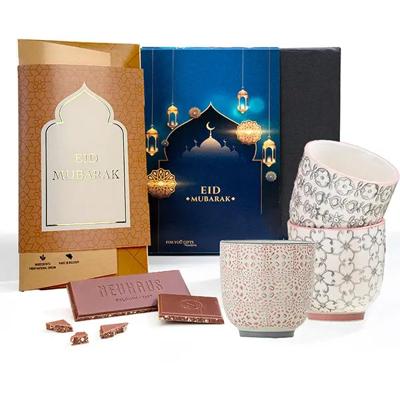 'Cadeaupakket Eid Mubarak - Roze cups' kopen? | FOR YOU GIFTS 'Cadeaupakket Eid Mubarak - Roze cups' kopen? | FOR YOU GIFTS