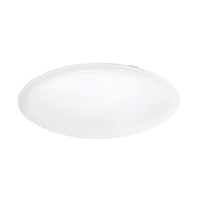 Eglo Ronde plafonniereGiron-M - 97101