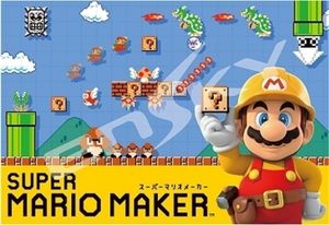 Super Mario Maker Puzzle (300 pieces)