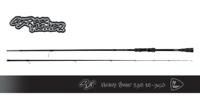 Fox Rage Street Fighter Heavy Shad 230cm 10-35Gr