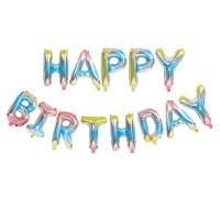 Happy Birthday ballon Rainbow (40CM)