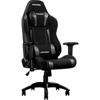 Core EX SE Gamestoel Core EX SE Gamestoel