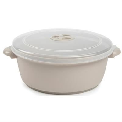 Plasticforte Magnetronschaal met deksel/ventiel - 2L - beige - kunststof - BPA vrij