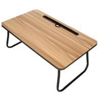 Laptoptafel - hout/metaal - 53 x 30 x 22 cm - inklapbare poten - laptop/tablet standaard Laptoptafel - hout/metaal - 53 x 30 x 22 cm - inklapbare poten - laptop/tablet standaard