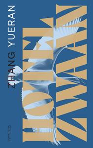 Huize zwaan (Paperback)