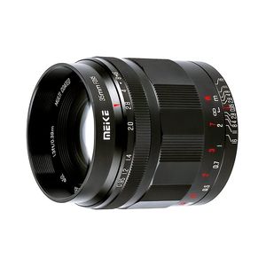 Meike MK-35mm f/0.95 Sony E-mount objectief