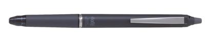 Pilot Frixion Ball Zone gelroller, uitwisbaar, medium punt, 0,7 mm, in giftbox, grijs
