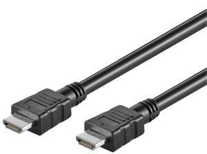 HDMI 1.4 kabel 10m - 7584091