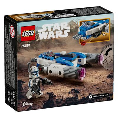 LEGO star wars 75391 captain rex y-wing microfighter