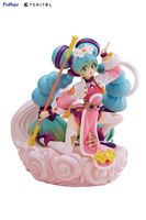 Hatsune Miku Tenitol PVC Statue Hatsune Miku China Ver. 14 cm - thumbnail