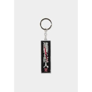 Attack on Titan: Logo Metal Keychain