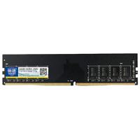 XIEDE X053 DDR4 2400MHz 16GB algemene volledige compatibiliteit geheugen RAM module voor desktop PC