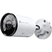 TP-Link VIGI C345 Rond IP-beveiligingscamera Buiten 2688 x 1520 Pixels Muur