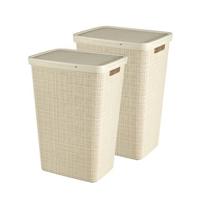 Curver Jute Wasmand met deksel 58L - 2 stuks - Gebroken Wit