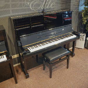 Yamaha YUX PE messing piano  3497071-3527