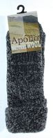 Slofsok anti slip unisex zwart maat 35-38