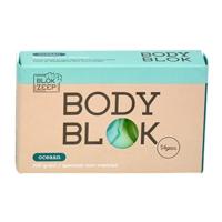 Bodyblok Oceaan - 100 gram