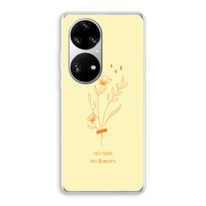 No rain no flowers: Huawei P50 Pro Transparant Hoesje