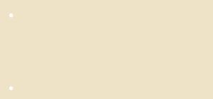 Kangaro 07071-08 Scheidingsstrook 2-gaats 120x225 180g RC Beige