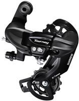 Shimano achterderailleur 6/7-speed tourney ty300 directe montage d-type (werkplaatsverpakking)