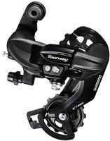 Shimano Achterderailleur 6/7-speed Tourney TY300 directe montage D-Type (werkplaatsverpakking)