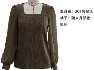 Women's Long Sleeve Shirt Spring/Fall Camel Plain Square Neck Puff Sleeve Daily Going Out Casual Top