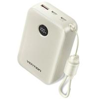 Powerbank Vention FKBN0-C Beige