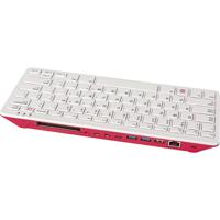 Raspberry Pi® PI400UK Raspberry Pi 400 4 GB 4 x 1.8 GHz
