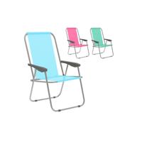 Marbueno Klapstoel Assortiment Staal Strand en Zwembad 59X51X83 cm 10355