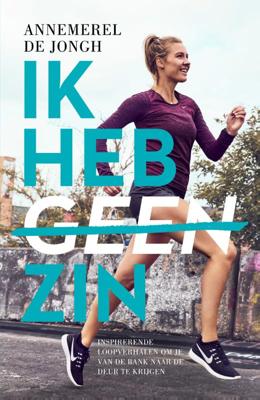 Ik heb geen zin (Paperback)
