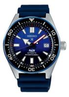 Horlogeband Seiko SPB071J1 / 6R15-04B0 / PROSPEX / R02C012J0 Rubber Zwart 20mm