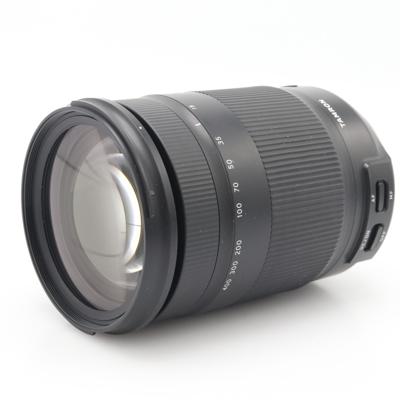 Tamron 18-400mm f/3.5-6.3 Di II VC HLD Nikon occasion