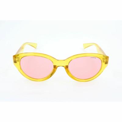 Dames zonnebril Polaroid PLD6051-G-S-40G Ø 52 mm