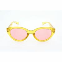 Dames zonnebril Polaroid PLD6051-G-S-40G Ø 52 mm