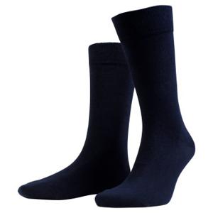 Amanda Christensen Sign Combed Cotton Ankle Sock