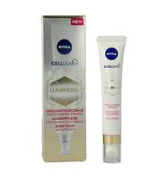 Cellular luminous anti spot oog