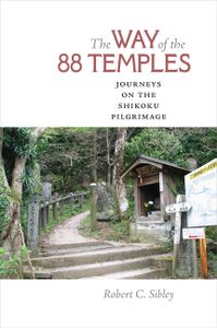 Reisverhaal The Way of the 88 Temples | Robert Sibley