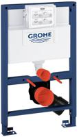Grohe Rapid SL compact wc-element 0,8m met inbouwreservoir - thumbnail