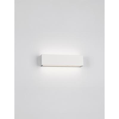 Lyora Strakke wandlampAllure wit 26cm - 9136457