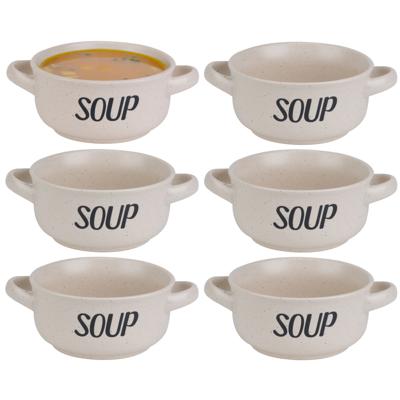 Soepkom van aardewerk - 6x - Creme wit - Dia 13,5 cm - 470 ml - Servies - Soepkommen