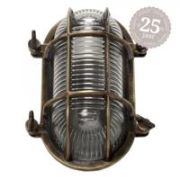KS Verlichting Maritieme bulls eyeNautic 3 - 6621 - thumbnail