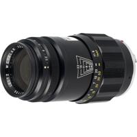 Leica 11851 Tele-Elmar 135mm f/4 occasion
