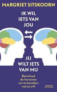 Ik wil iets van jou jij wilt iets van mij