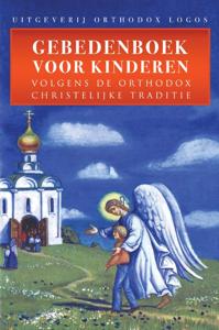 Gebedenboek Voor Kinderen (Paperback)