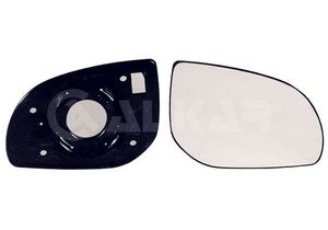 Spiegelglas Rechts 6402618