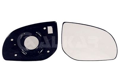 Spiegelglas Rechts 6402618
