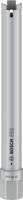 Bosch Accessoires Diamantboorkroon voor droog boren 1 1/4" UNC Best for Universal 42 mm, 330 mm, ring, 10 mm 1st - 2608601403