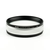 NiSi Close-Up lens II 77mm voor 67/72/77mm lenzen - thumbnail
