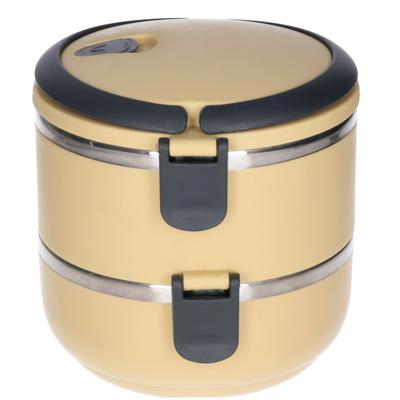 Benson stapelbare thermische lunchbox - warme maaltijd box - beige - 16 x 15 cm - Voedsel bewaren Benson stapelbare thermische lunchbox - warme maaltijd box - beige - 16 x 15 cm - Voedsel bewaren